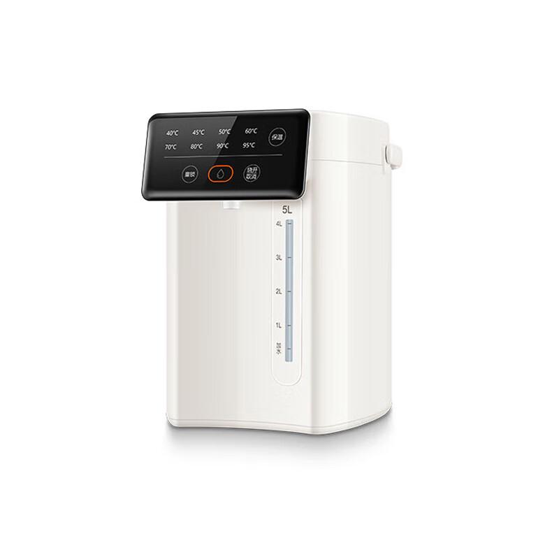 SUPOR 5L Smart Electric Hot Water Dispenser