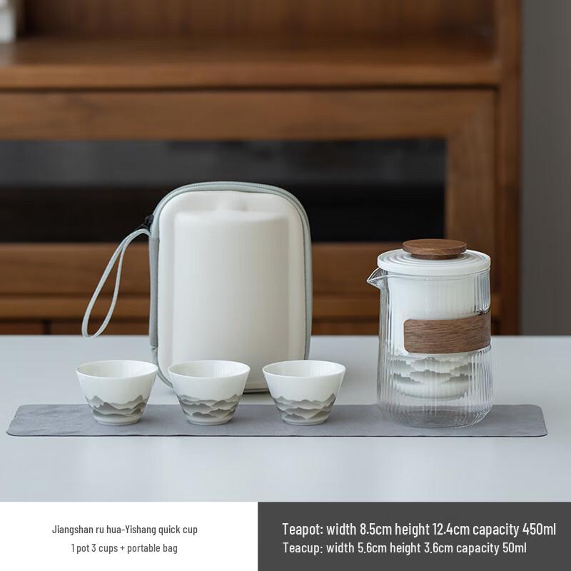 МОЙ Портативный Дорожный Чайный Набор для Бизнес-Путешествий 1 Pot, 3 Cups, Storage Bag