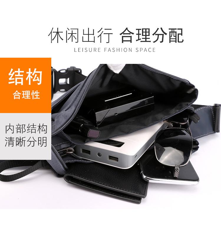 Men's Waist Bag Tactical Pouch Shoulder Belt Bags Hip Sack Oxford Cloth Belly Waterproof Banana Male Fanny Pack for Phone Men