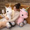 Internet Celebrity Unicorn Plush Toy Doll Girl Sleeping Pillow Long Doll Give Girl Birthday Gift