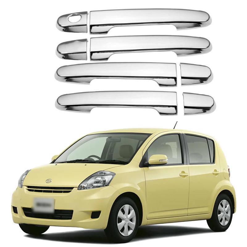 Carbon Fiber Pattern Door Handle Shell for 2004-2015 Daihatsu Boon Models