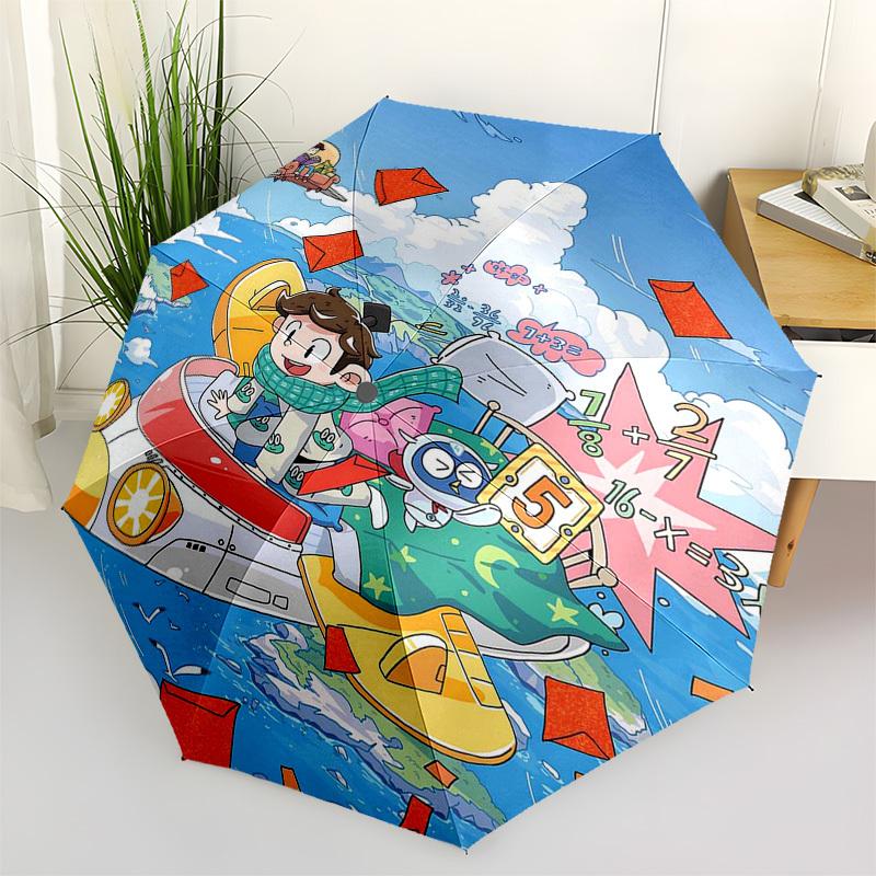 

1pc Outdoor Umbrella with Math Equations, Cute Characters, Automatic Opening/Closing Mechanism, Portable 3-Fold Design, 8-Rib Iron Frame - Perfec