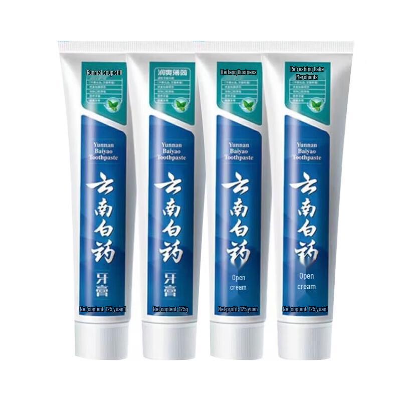 Yunnan Baiyao Refreshing Mint Toothpaste