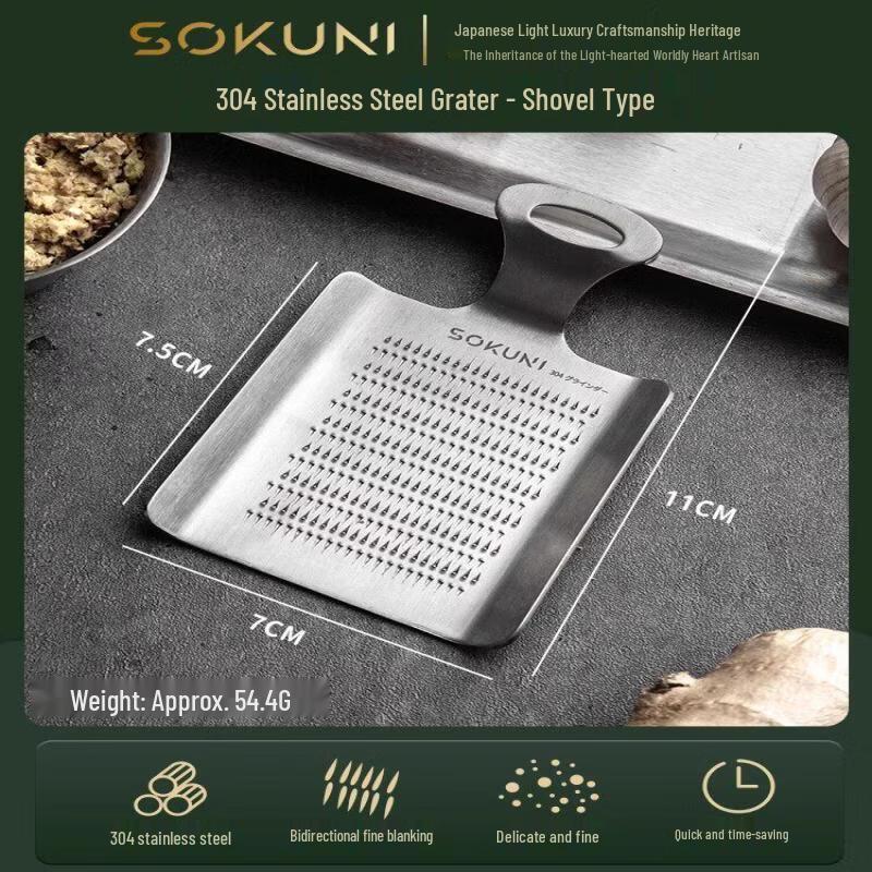 Stainless Steel Potato and Baby Food Masher нержавеющей стали 430
