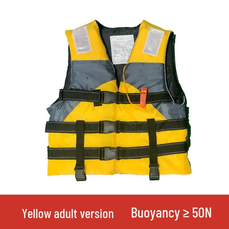 Zhizhou Portable High-Buoyancy Life Vest L