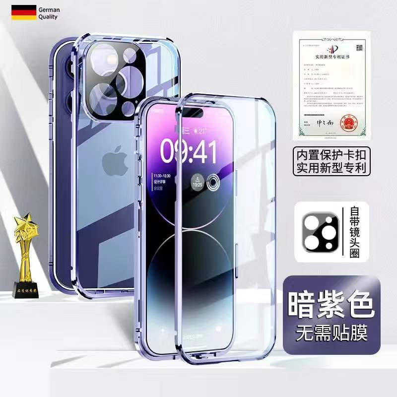 Applicable To iPhone11 Buckle Goggles Magneto Double-sided Glass 11 Mobile Phone Case Metal XR Apple 1P