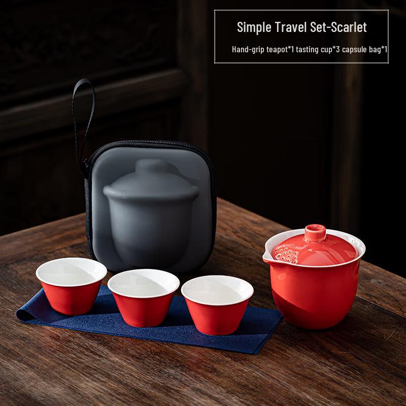 LISM Portable Ceramic Kung Fu Tea Set