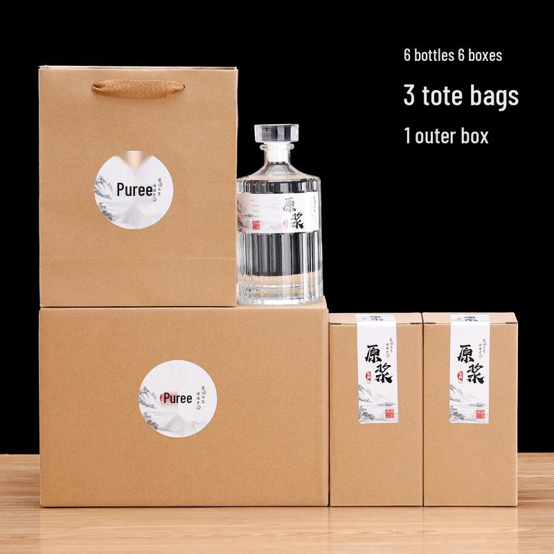 500ml Sealed Glass Baijiu Bottle for Celebrations and Tasting - Gift Box Set