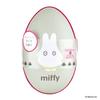 Miffy Hand Care Gift In an Egg-Shaped Tin, Sweet Lychee Scent (Hand Cream, Hand Soap, Egg Tin, Gift, Trinket Box)