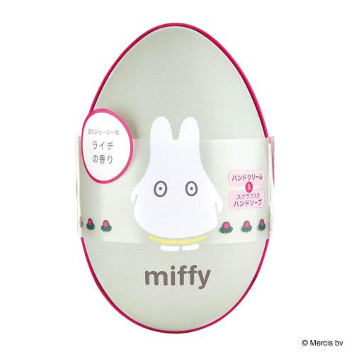 Miffy Hand Care Gift In an Egg-Shaped Tin, Sweet Lychee Scent (Hand Cream, Hand Soap, Egg Tin, Gift, Trinket Box)