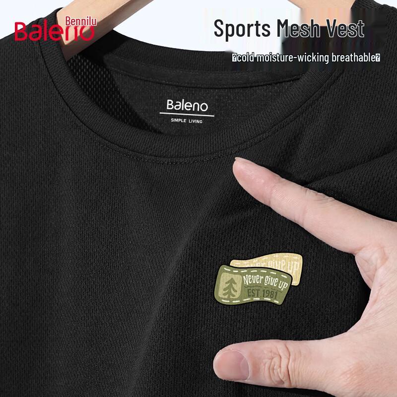 Baleno Men s Sports Mesh Quick-Dry Tank Top 2XL