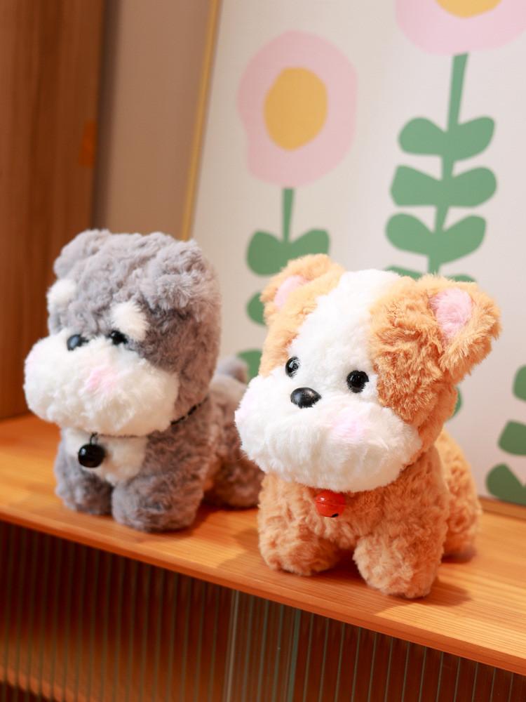 Puppy Cute Plush Toy Cartoon Animal Soft Fill Doll Children Gift Festival