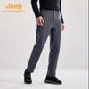 Jeep Men's Outdoor Hiking Softshell Pants