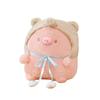Lulu Pig Plush Toy Cute Stuffed Animal For Girls Sleep Pillow Gift