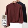 Hengyuanxiang Men's 100% Pure Wool Zipper Cardigan