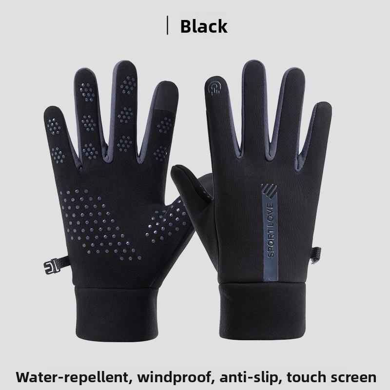 Autumn&Winter Windproof Outdoor Cycling Gloves for Men and Women - Freeze-Resistant with Touchscreen Compatibility