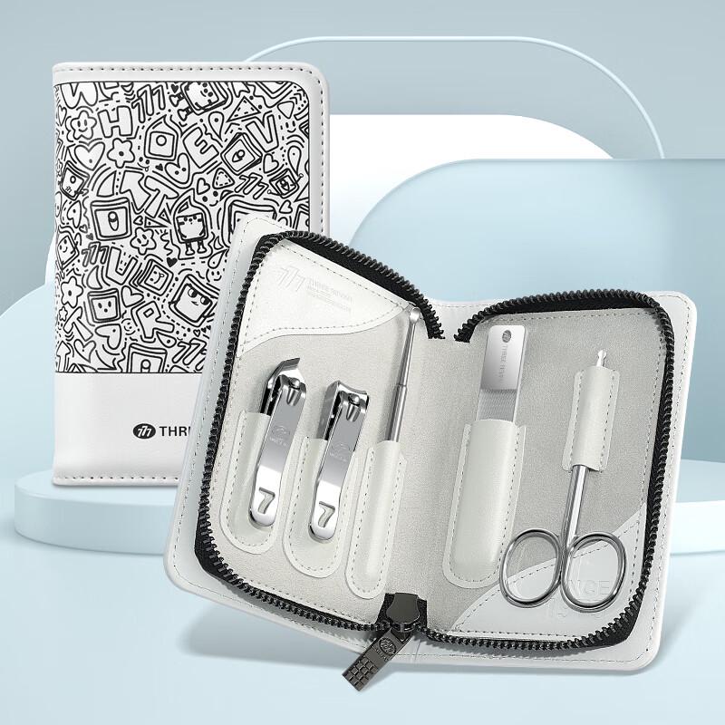 THREE SEVEN Graffiti 5-Piece Nail Clipper Set