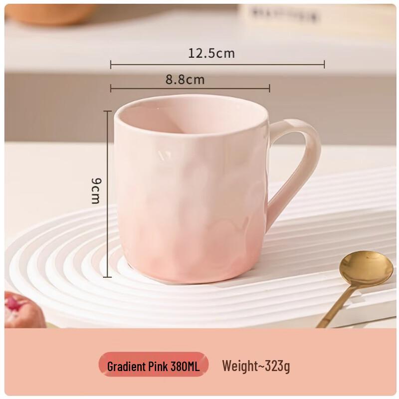 Langxi Aesthetic Gradient Ceramic Mug Set