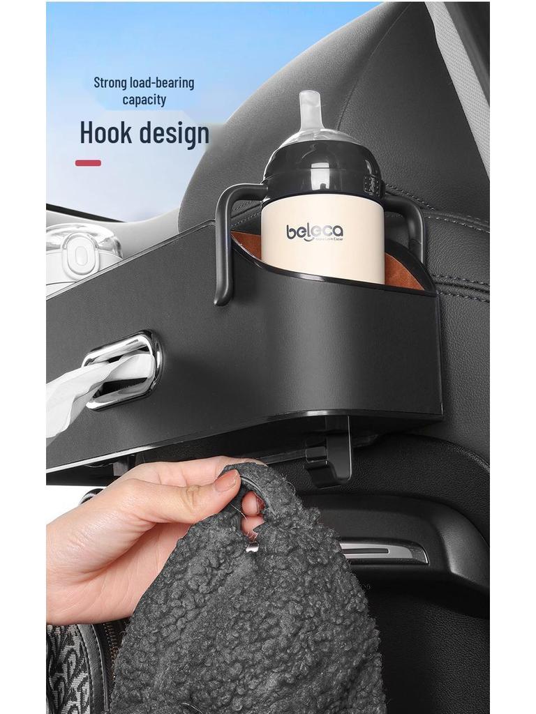 Luxgen Car Seat Back Multifunctional Storage Organizer