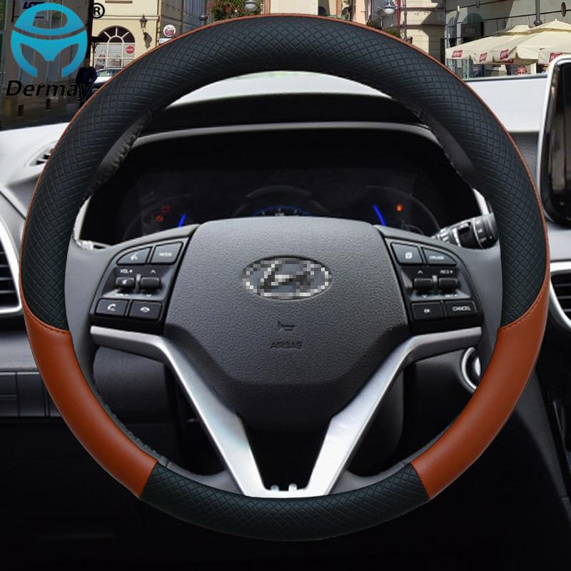 for Hyundai Tucson ix35 2004- 2016 Car Steering Wheel Cover Leather Anti-slip 100% DERMAY Brand Auto Accessories