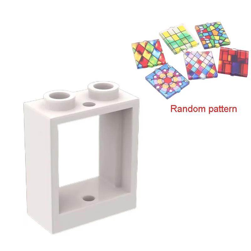 Non-Toxic 5 Sets Small Building Block Stained Glass Windows 1X2X2 Building Block Accessories Compatible With Lego Part 60592+60601