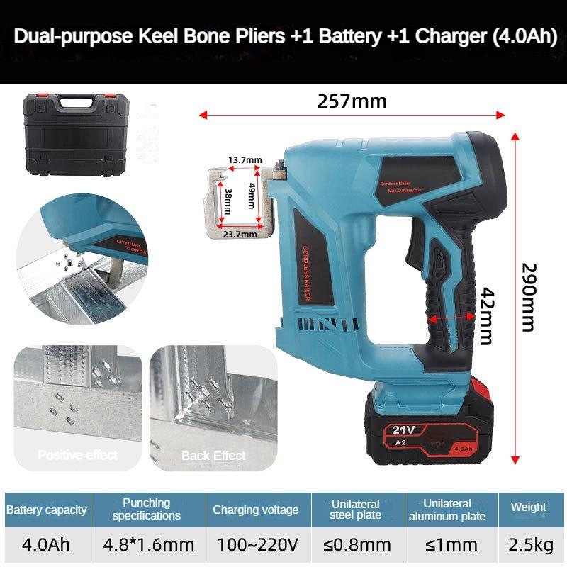 Dual Use Electric Keel Pliers Rechargeable Light Steel Ceiling Slot Bone Drilling Device Partition Wall Aluminum Drilling Tool