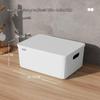 Home Kitchen Plastic Storage Box with Lid