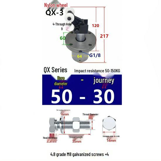 Hydraulic/Pneumatic Blocking Cylinder QX-2/3 with 30 Stroke Fixture Plate Blocker
