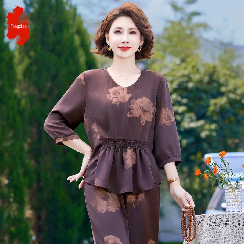 Middle-Aged Women s Stylish Summer Two-Piece Set 2XL