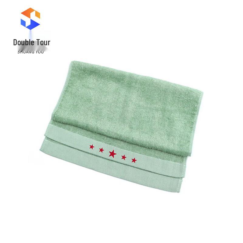 Military Training Personal Care Washing Kit