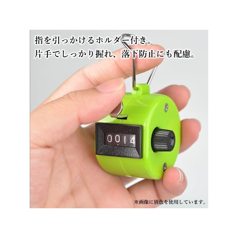 Analog Counter, 4-Digit Counter (Up To 9999), Handheld, Manual, Compact, Battery-Free, for Quantity Counting and Person Counting.