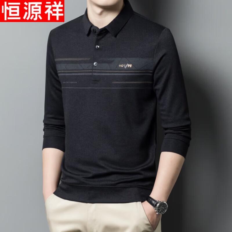 Hengyuanxiang Men s Casual Polo & T-Shirts XL