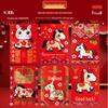 2026 Year of the Horse 3D Chinese Red Envelope: Spring Festival Lucky Money Bag with Flat Embroidery