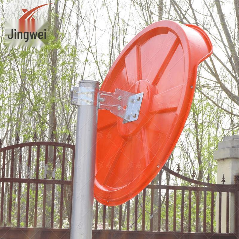 Road Safety Wide-Angle Convex Mirror
