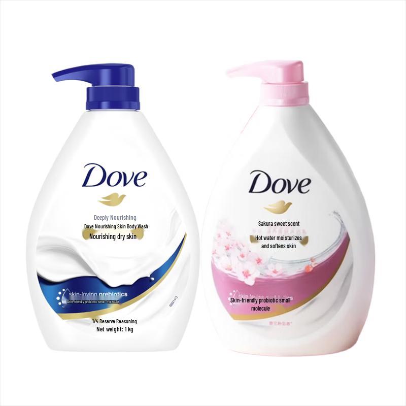 Dove Nourishing Body Wash (Deeply Nourishing & Sakura Sweet Scent)