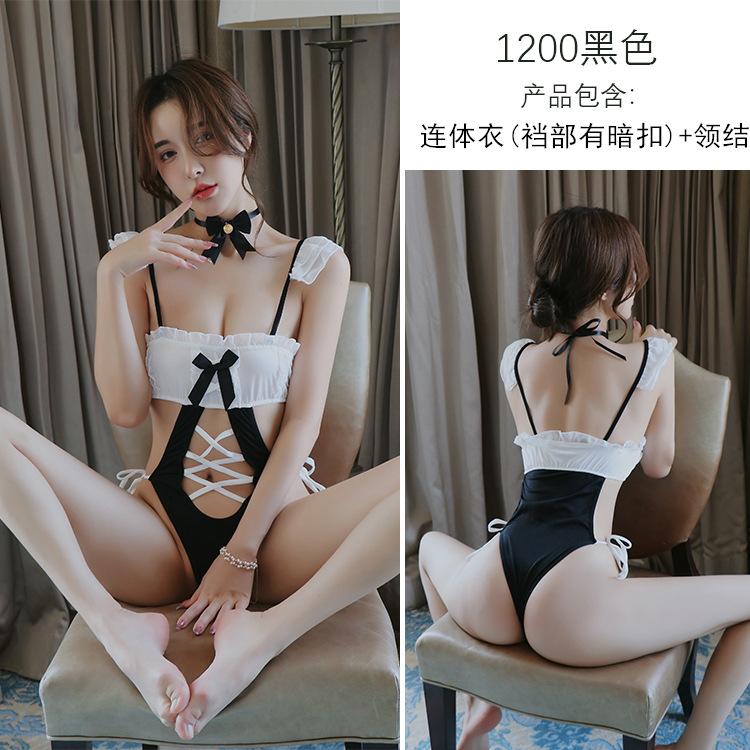 Sexy Lingerie Sexy Lace Siamese Maid Uniform Seduction Passion Dress Cosplay