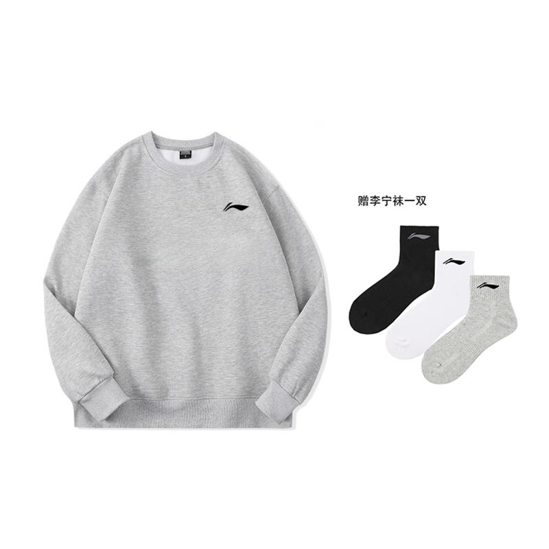 Li Ning Sweatshirt Men's Coin Gray AWDVP61-1