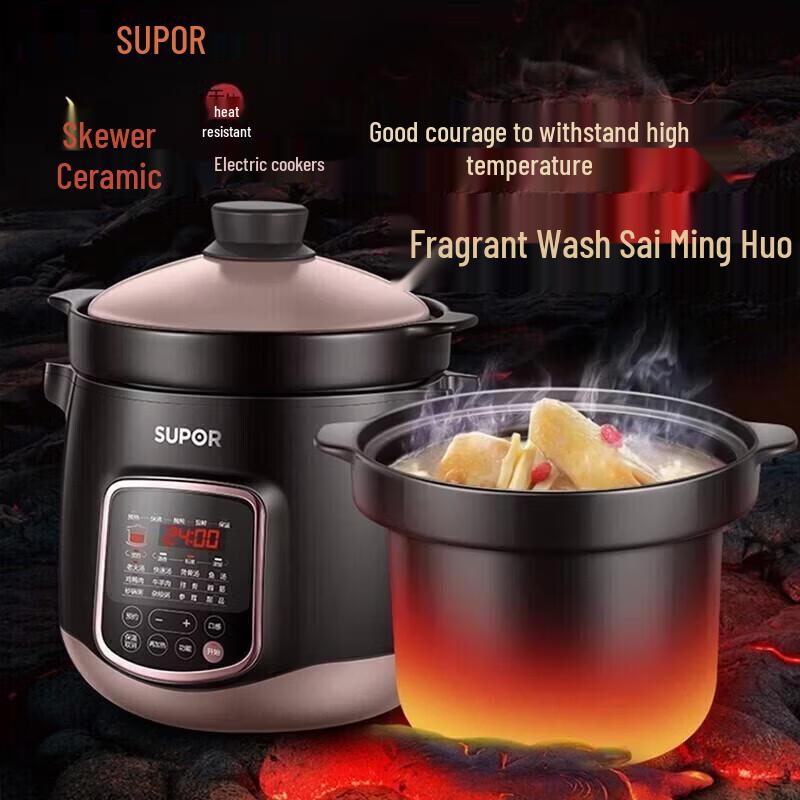 SUPOR 6L Ceramic Electric Stew Pot