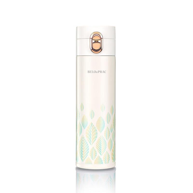 Gelu Urban Sunshine Stainless Steel Insulated Thermos BK042