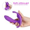 Wireless Multi-Frequency Butterfly Vibrator - Women's Popular Style