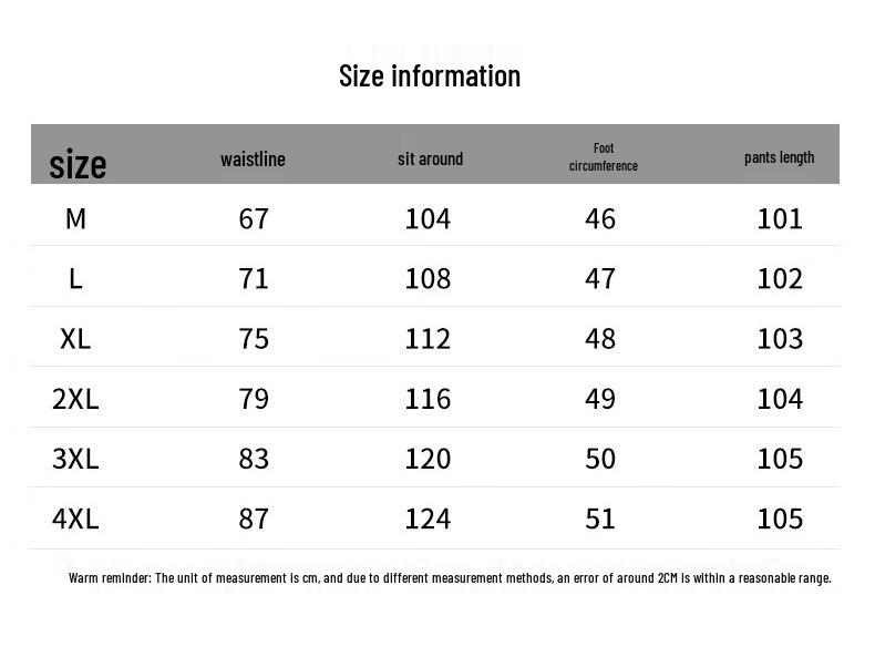 paul frank Men's Chenille-Blend Heavyweight Loose Straight-Leg Casual Pants