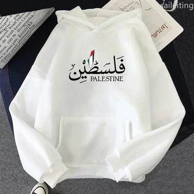 Palestine Hoodie Fashion Women Harajuku Aesthetic Graphic Palestina Hoodies Classic Unisex Vintage Hooded Pullovers Sweatshirts