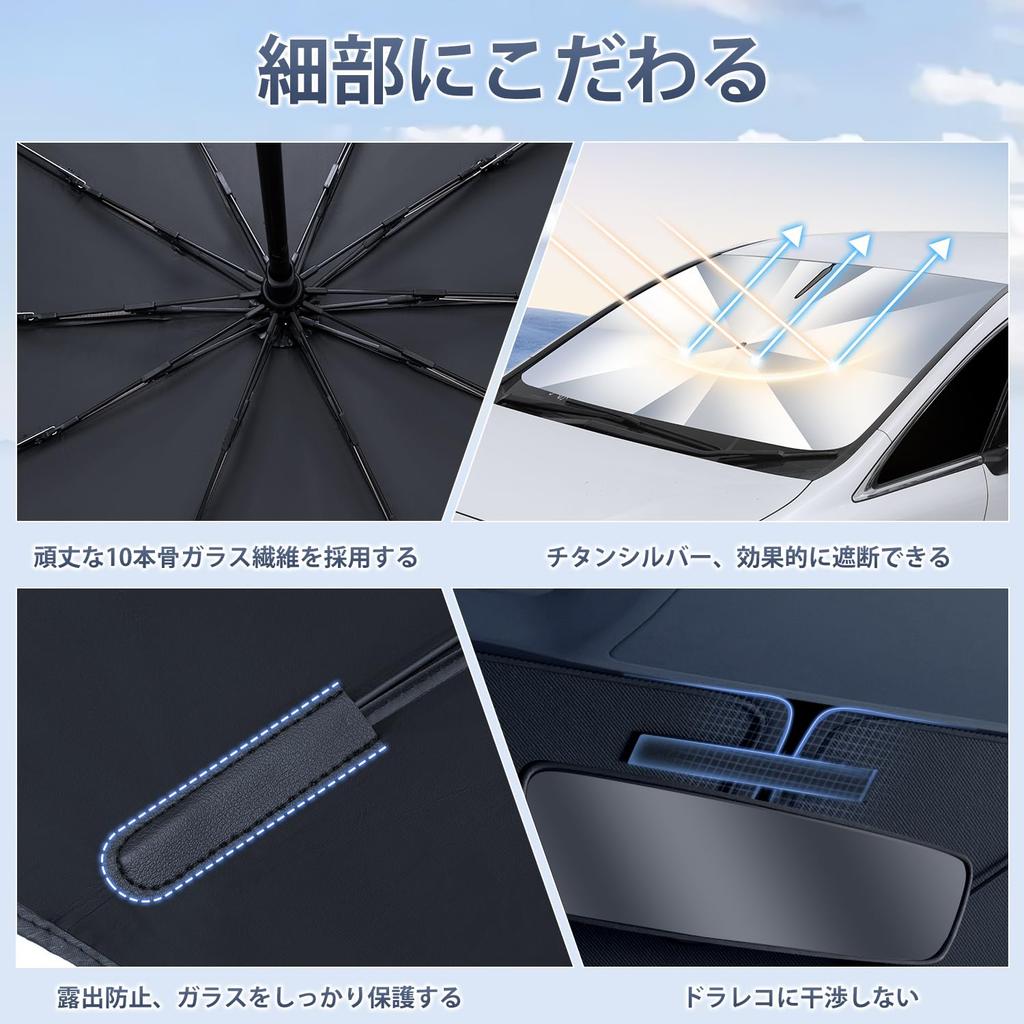 Improved Mozan Windshield Sunshade for Toyota Hiace 200 Series Widebody 2004 Present Fiberglass Sunshade with Flexible UV Light Heat Perfect for and