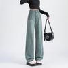 Women's Retro Blue Wide-Leg Jeans - 2025 Autumn/Winter New Loose Straight-Leg Slimming Floor-Length Pants