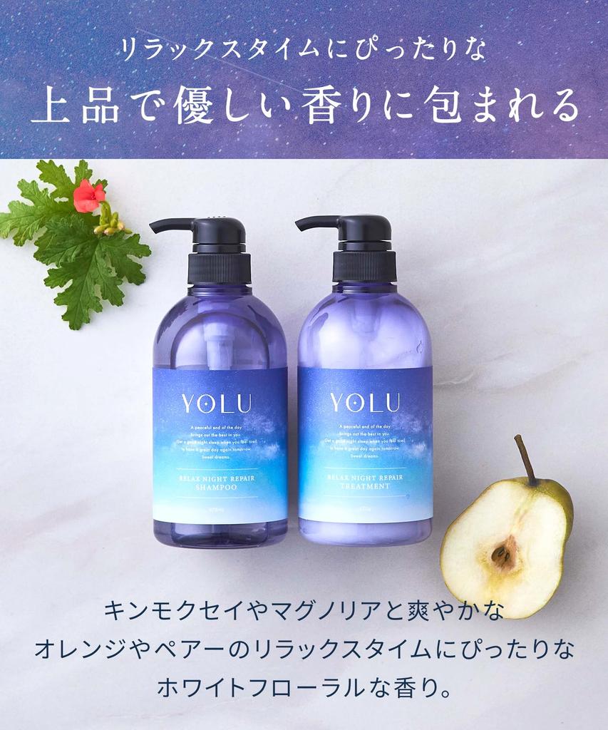 YOLU Relax Night Repair Shampoo Nighttime Beauty Hair for Men and Women Refill, 400ml, Care, Silicone-Free,