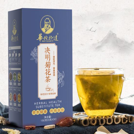 

30 шт./кор. чай с хризантемой, китайский хороший вкус, без консервантов, чай ручной работы с цветами