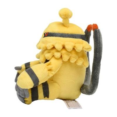Pokemon Center Original Plush Toy Fit Electivire 14 X 12 11 Cm (H W