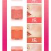 Cathy Doll - Skin Fit Jelly Blusher