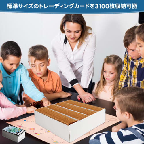 HIMOMO Storage Box for Trading Cards, Trading Card Case, Storage Box, Holds a Total of Approximately 6,240 Cards, Set of 2