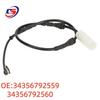 Brake Pad Wear Sensor Wire for E82 E90 Front & Rear - Part #34356792559 34356792560